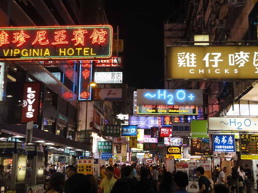 Kowloon durante un viaje a Hong Kong