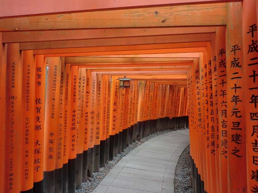 japon - Juanan
