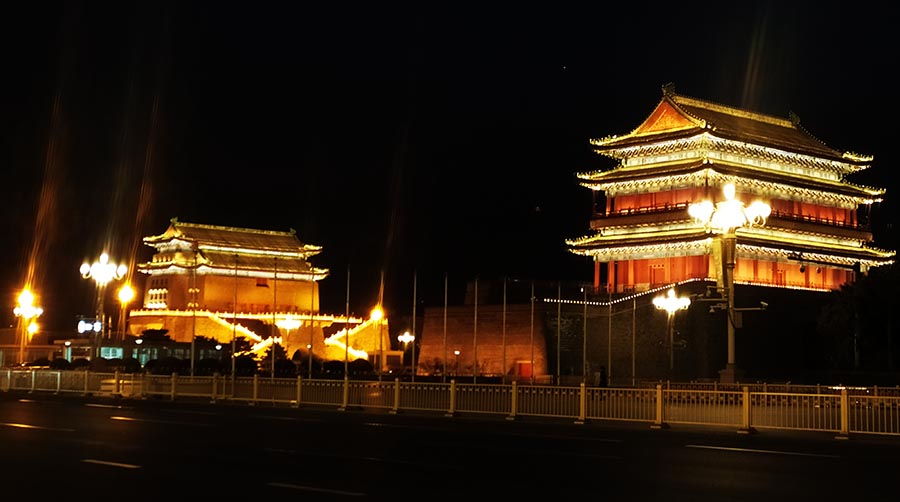 Mausoleo de Mao Zedong Pekin