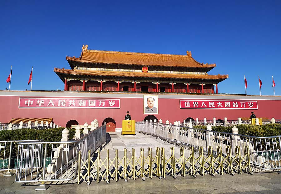 Plaza de Tiananmen Pekin