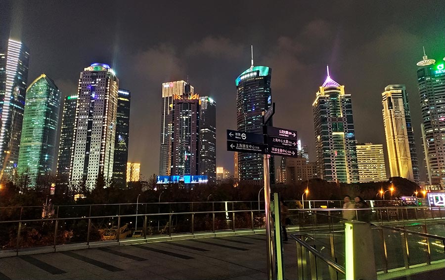 Lujiazui Skyline Shanghai