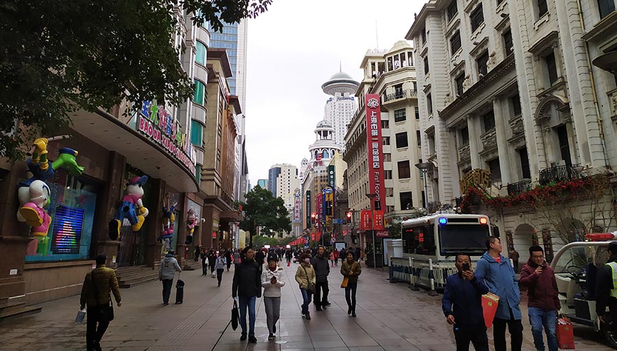 Nanjing Road Pedestrian Street