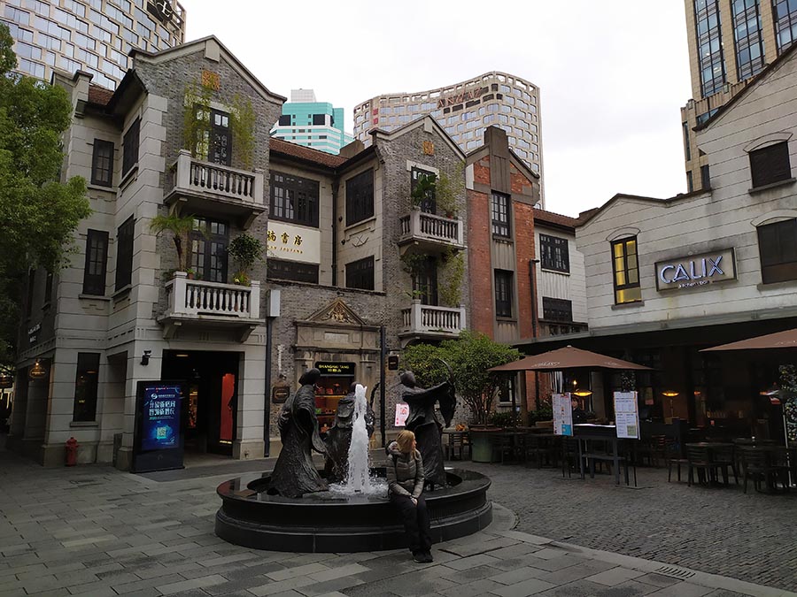 New World Shanghai