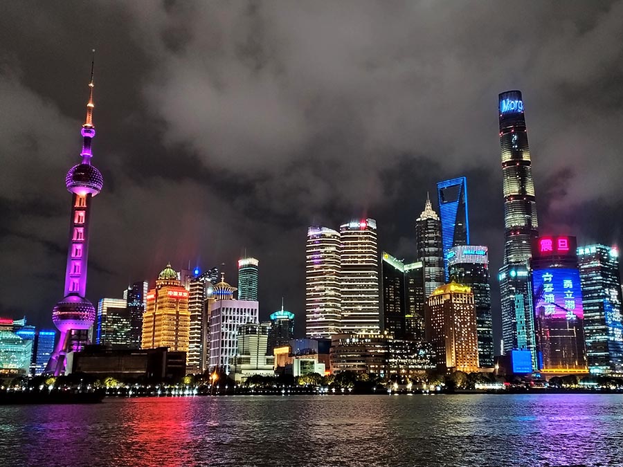 Bund de Shanghai mirador rascacielos