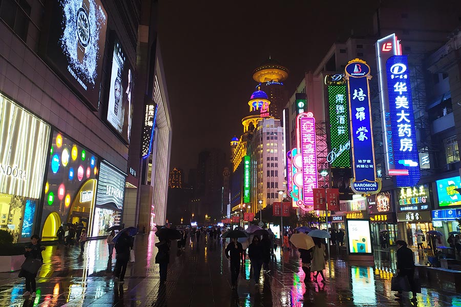 Nanjing Road Pedestrian Street de noche